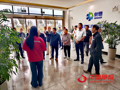 枣庄市人大办公室离退休第一党支部开展“铭记抗战历史、汲取奋进力量”主题党日(图5)