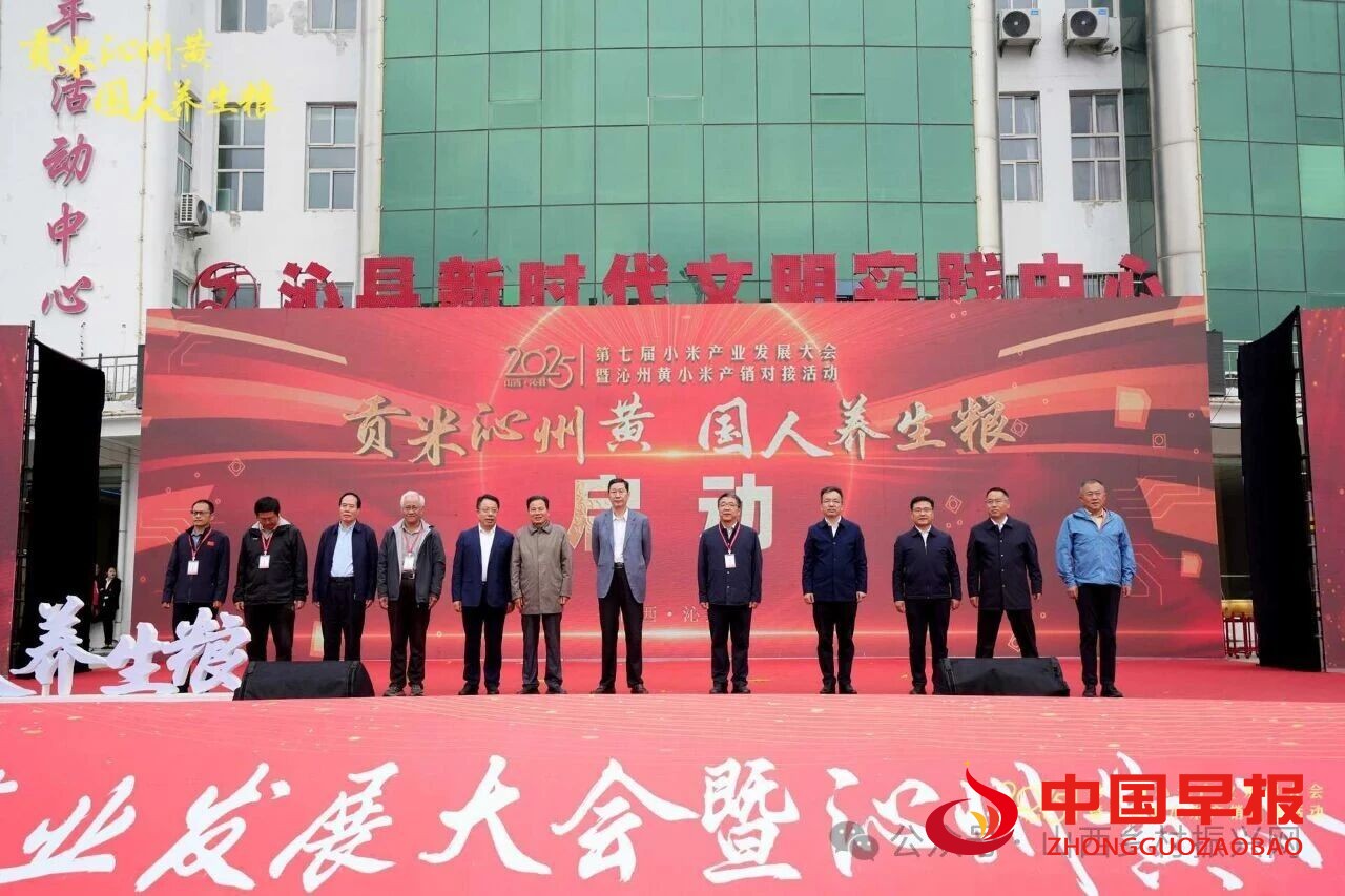 1759194137296115.jpg 图片01.jpg