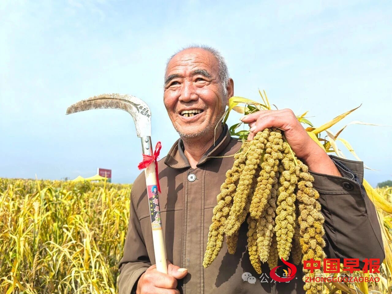 1759194445652301.jpg 图片07.jpg