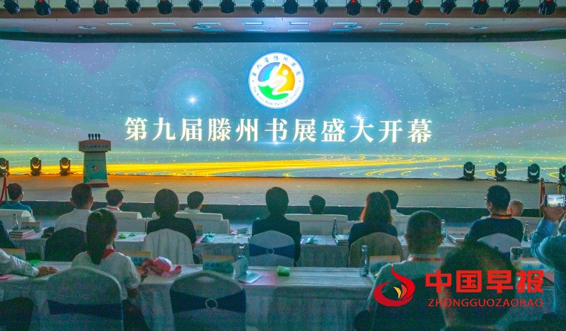 1759214249117310.jpg 微信图片_2025-09-30_143519_707_副本.jpg