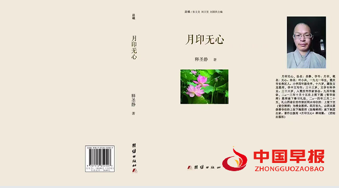 1759276351129556.png 2.png