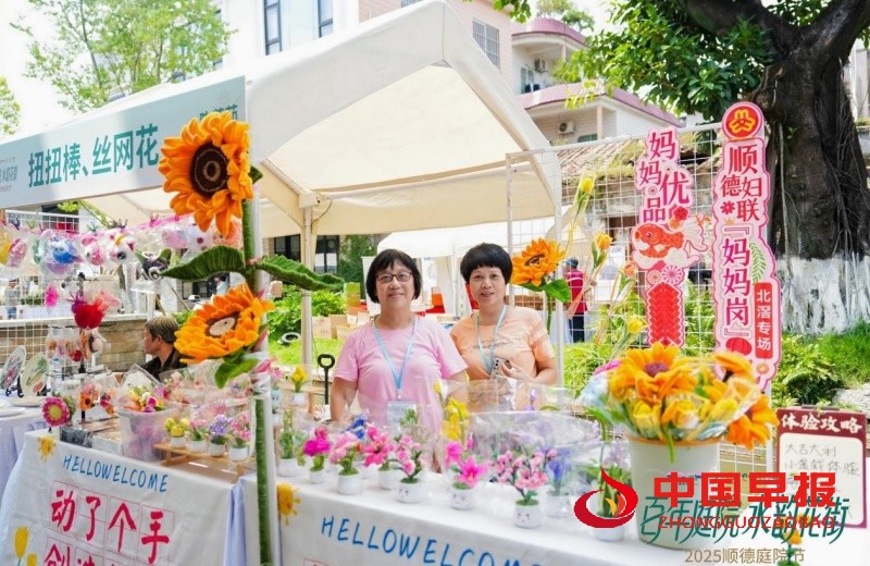 1759323884101808.jpg 2_副本.jpg