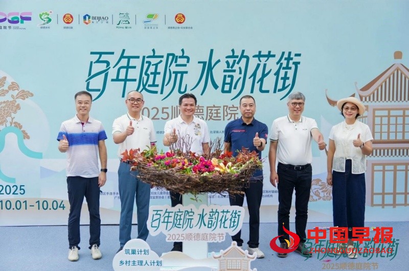 1759323906169777.jpg 4_副本.jpg