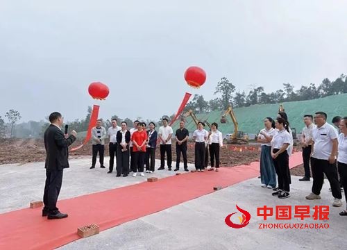 基石永固 · 擎画新篇 | 海润生物智慧诊疗产业园开工大吉！(图3)