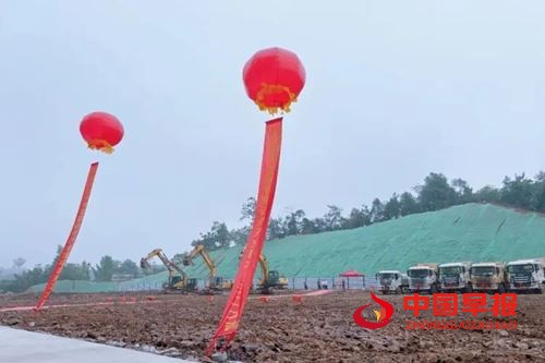 基石永固 · 擎画新篇 | 海润生物智慧诊疗产业园开工大吉！(图8)