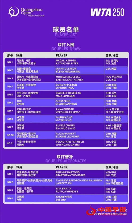 1759986776194425.jpg 1_副本.jpg