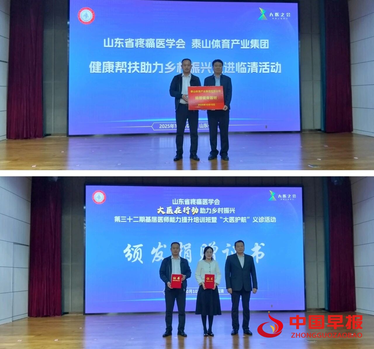 1760317482163505.jpg 图片03.jpg