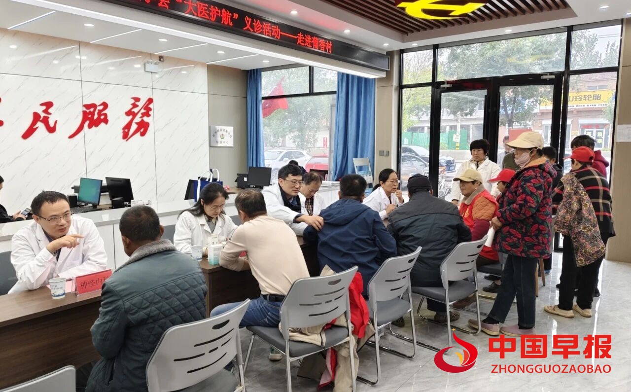 1760317542273803.jpg 图片04.jpg