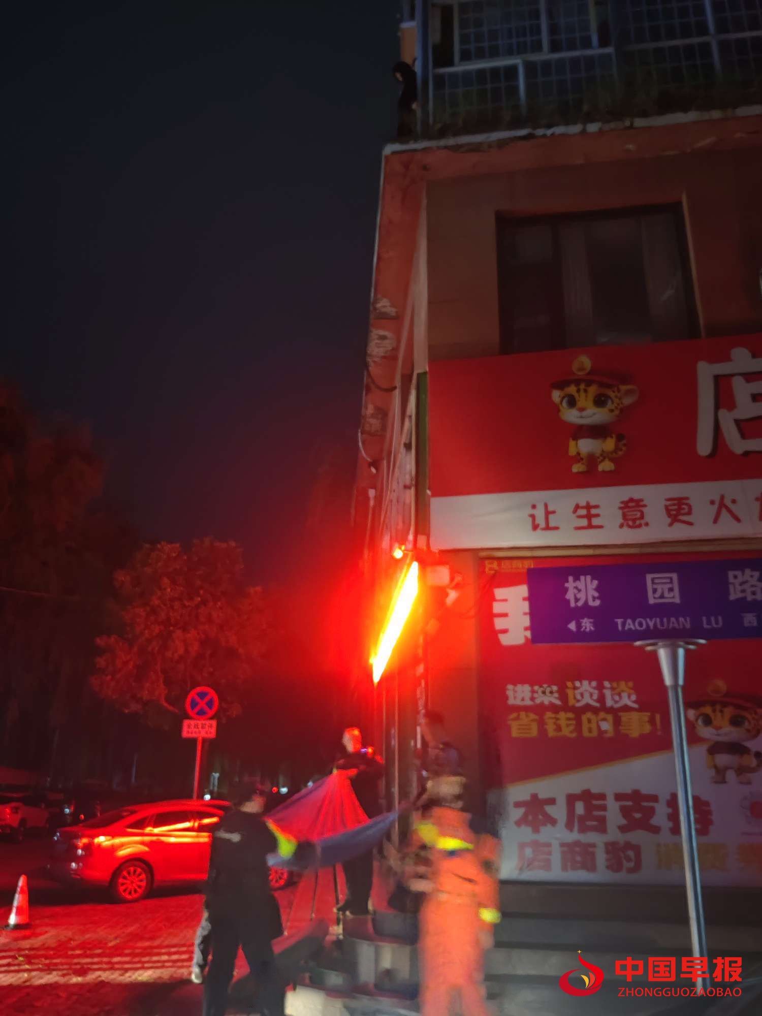 1760406429197389.jpg 图片01.jpg