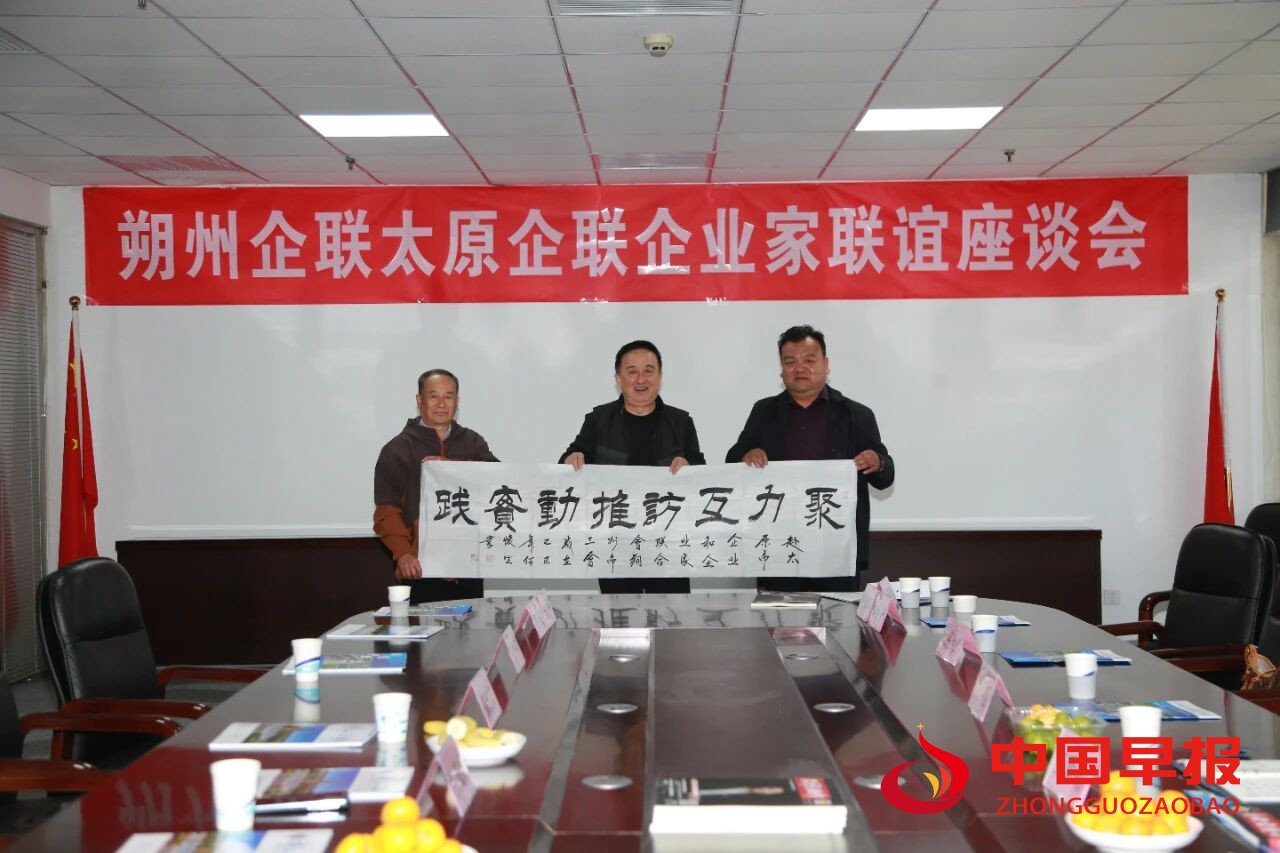 1760411747809860.jpg 图片06.jpg