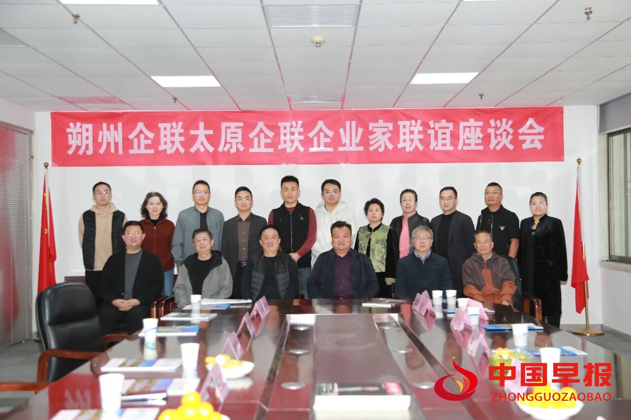 1760411935941139.jpg 图片010.jpg