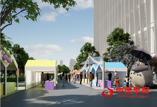 南京市陶瓷艺术集市启动摊位招募 推动“文化+产业+旅游”融合发展(图6) 南京市陶瓷艺术集市启动摊位招募 推动“文化+产业+旅游”融合发展(图6)