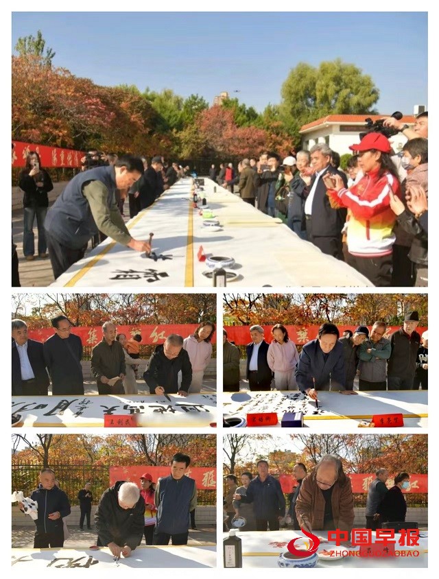 1760498108169047.jpg 微信图片_20251015110638_486_1362.jpg