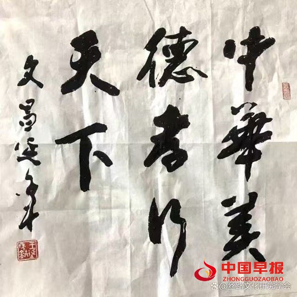 1760533121152934.jpg 微信图片_20251015205125_81_1.jpg