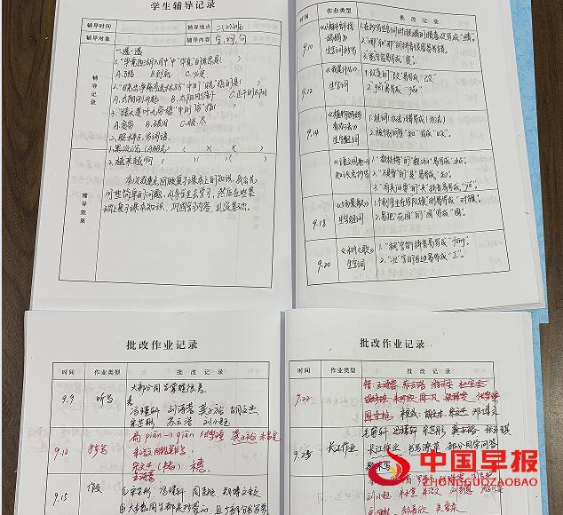 1760603604537833.png 3.png