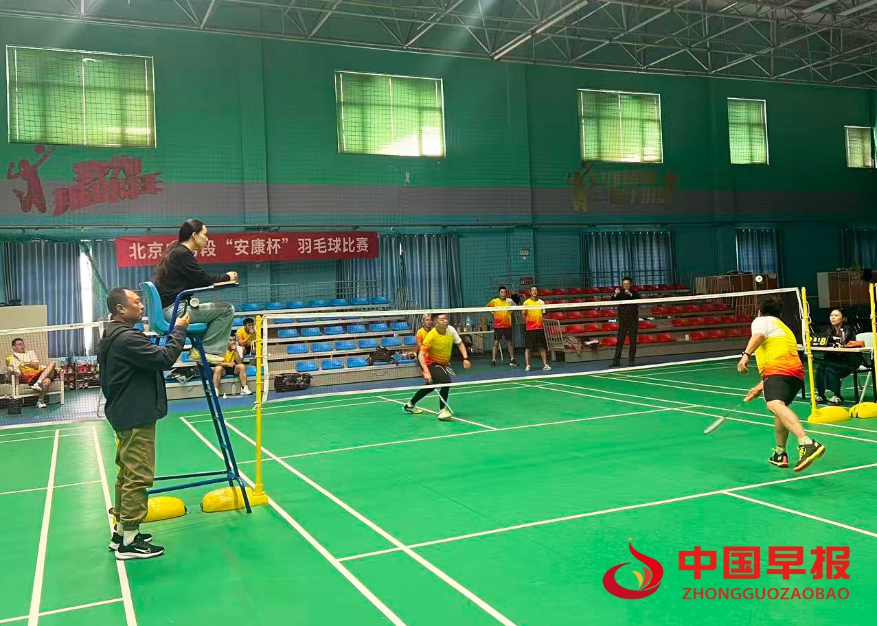 1760604683193595.jpg 图片04.jpg