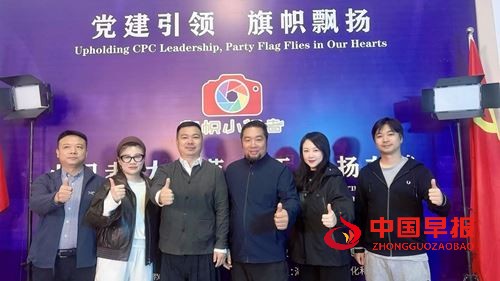 旗帜小记者签约海南新时代文化和旅游交流中心 全国青少年素质教育标杆项目落地琼州(图4)