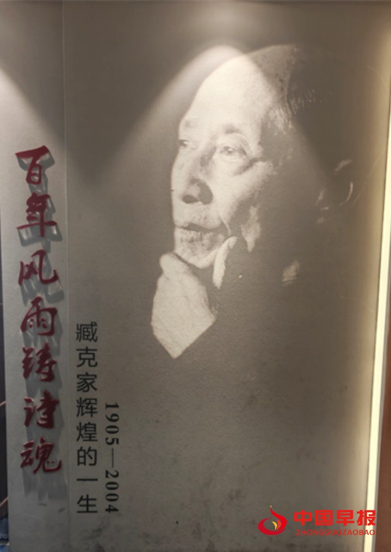 1760785699146435.jpg 17607816118069_副本.jpg