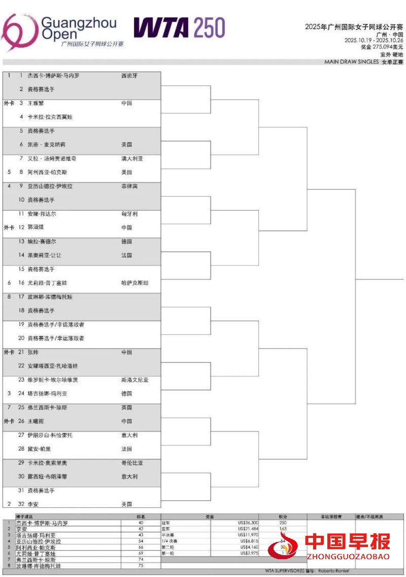 1760893088196194.jpg 1_副本.jpg