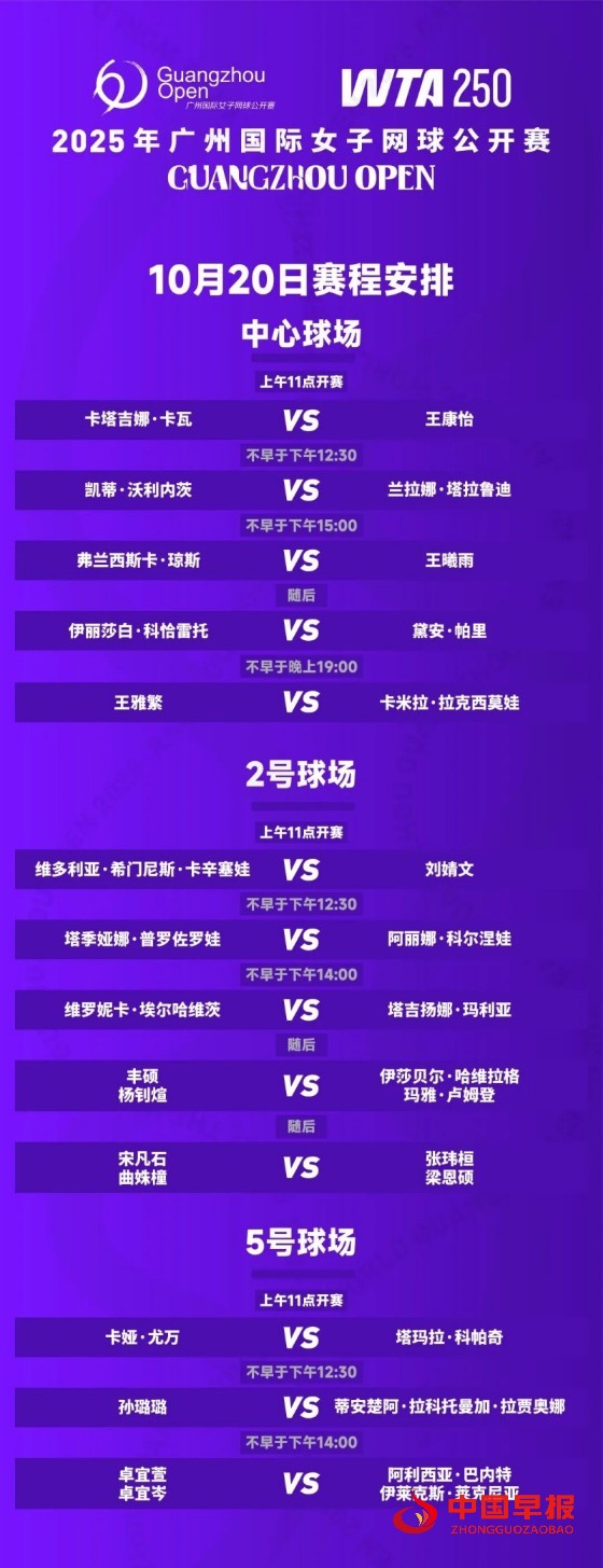 1760893139155422.jpg 6_副本.jpg