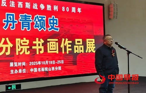 1760928156774824.jpg 微信图片_20251020103959_558_1362.jpg