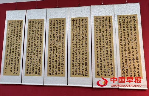 1760928372166316.jpg 微信图片_20251020103010_554_1362.jpg