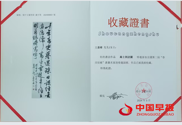 1760951682205925.png 6.png