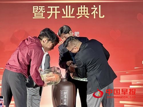 结对帮扶暖人心 政企同心促发展——安徽鼎红商贸与庐阳、新站区街道签署帮扶协议并启动事业新篇(图2)