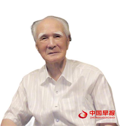 追念村山富市：以史为鉴传遗志，笃行和平向未来(图1)