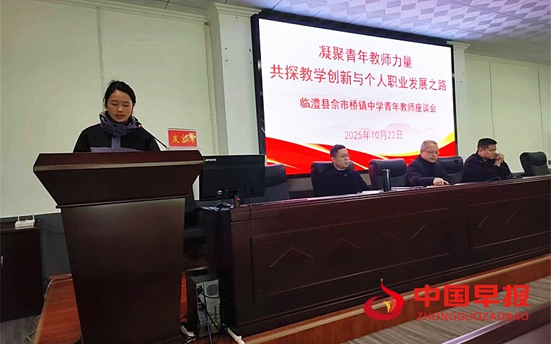 1761136378160206.jpg 2.jpg