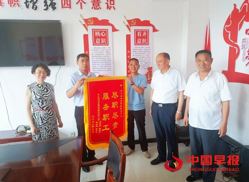 1761216435137921.jpg 微信图片_20251023170533_22_276_副本.jpg