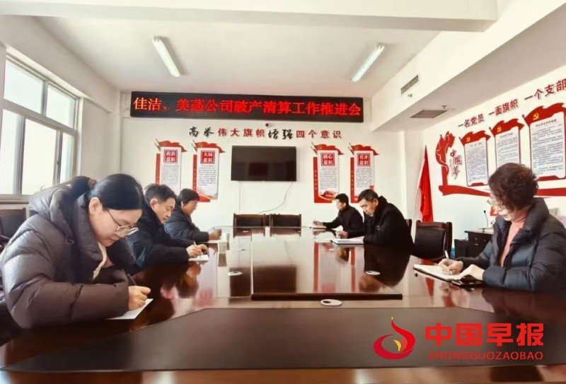 1761216454159952.jpg 微信图片_20251023170535_24_276_副本.jpg