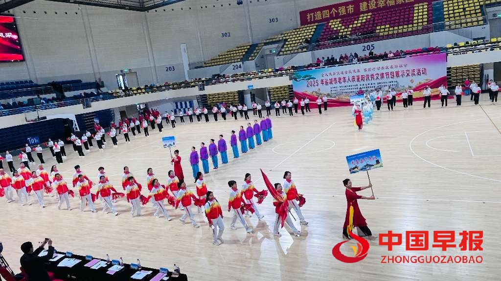 1761296630157433.jpg 图片02.jpg