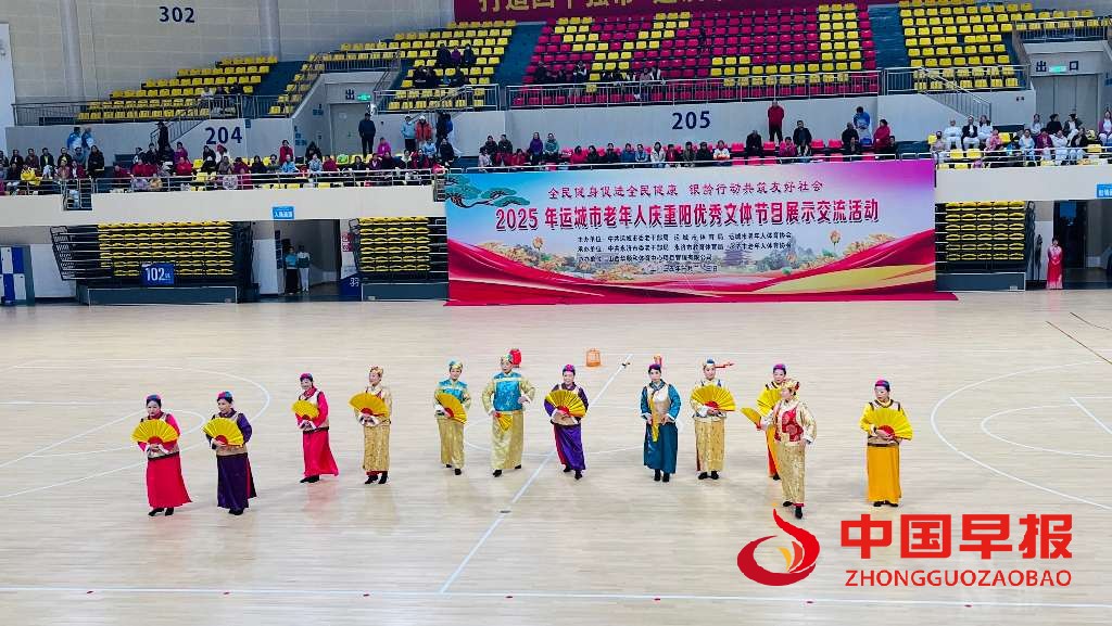 1761296745132838.jpg 图片05.jpg