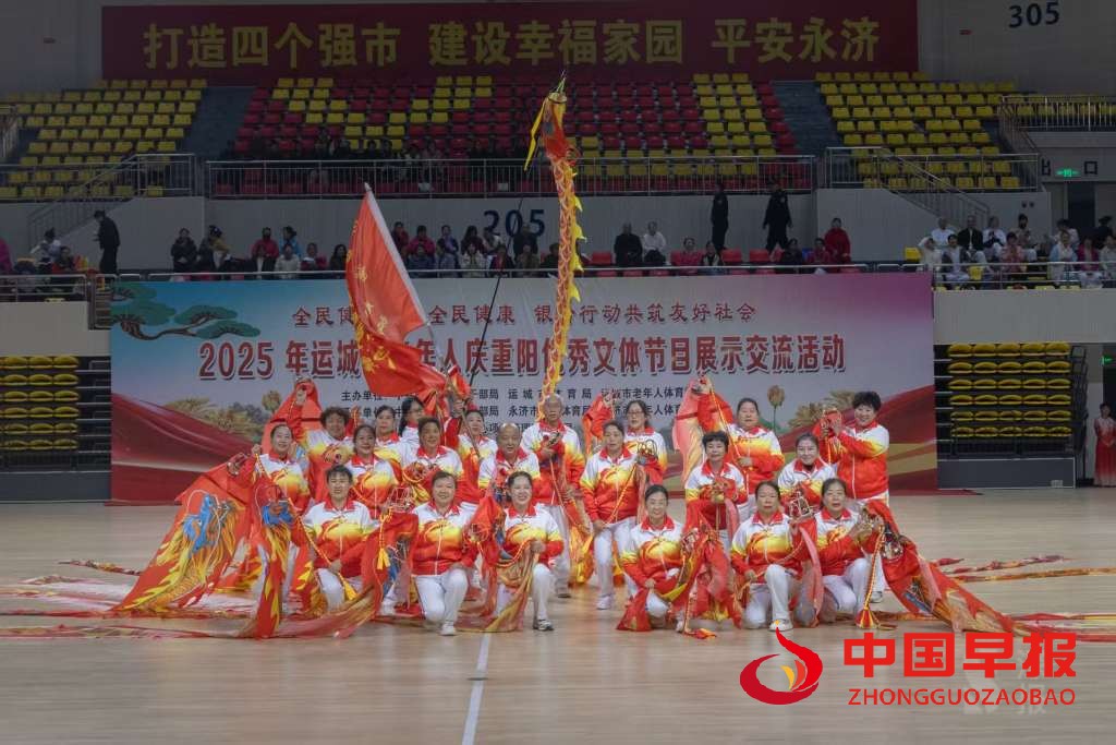 1761296895552736.jpg 图片09.jpg