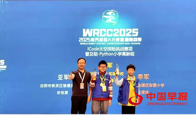 1761538473495040.png BD528B87B16C9C0627AA0B18A0EF5D08.png