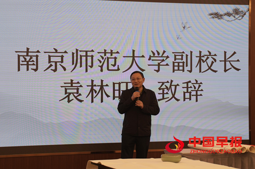 翰墨共绘同心圆——海峡两岸书画艺术交流会圆满举办(图2)