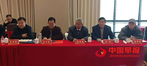 中国地名学会召开地名与姓氏文化圆桌会 共探文化传承创新新路径(图5)