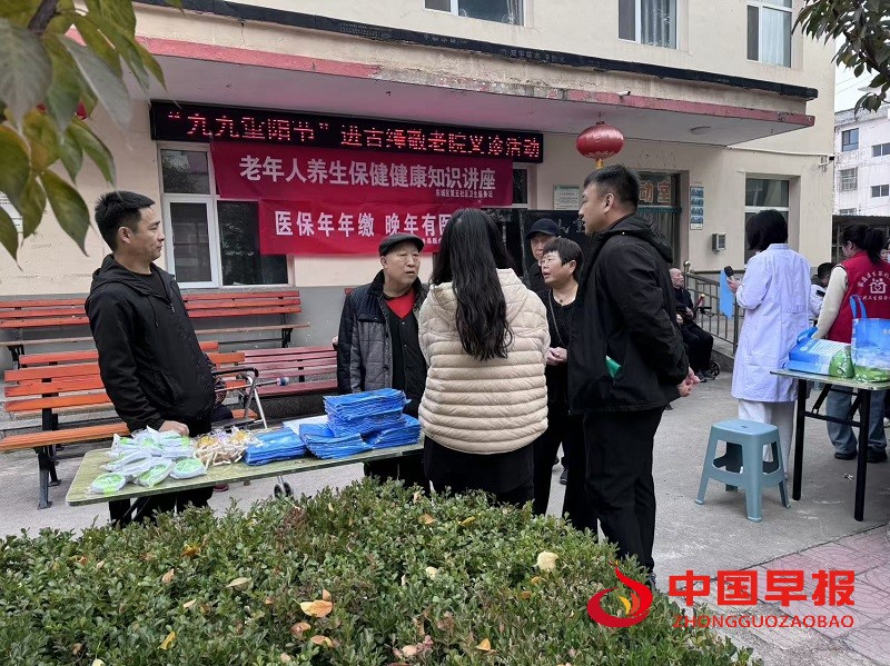 1761829823200157.jpg 微信图片_20251030175736_32_811.jpg