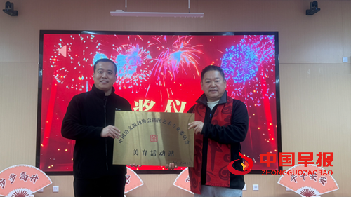 旗帜少年阅读名家进校园公益大讲堂在雄安长丰小学举办(图8)