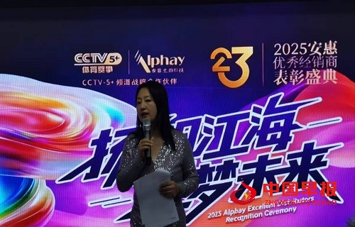 1761904961166326.jpg 微信图片_20251031173447_806_1362.jpg