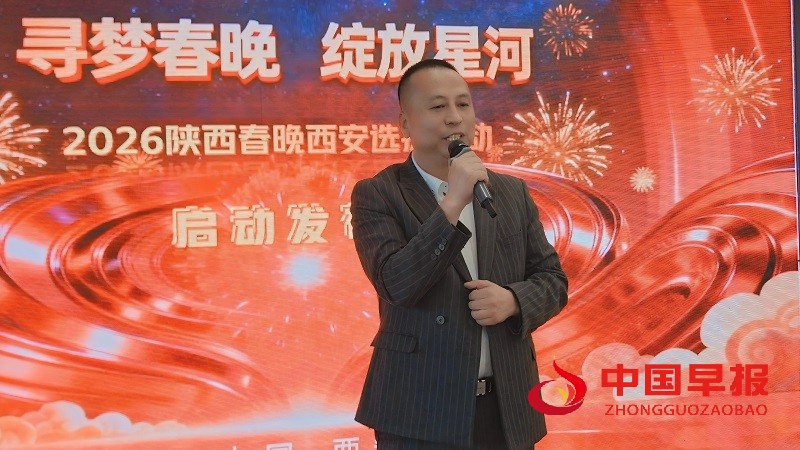 1762065203815488.jpg 微信图片_20251102075441_19_1187.jpg