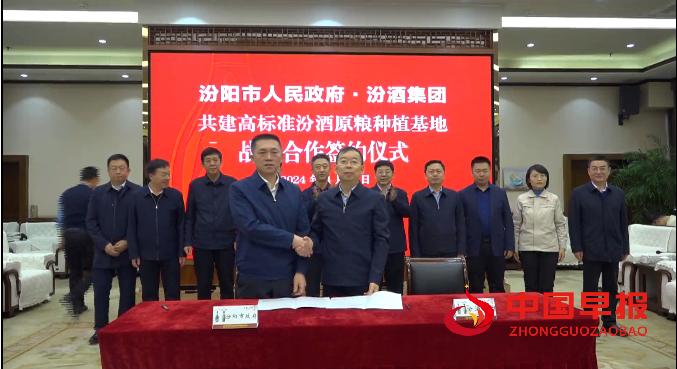 1762086088103706.png 微信图片_20251102201447.png