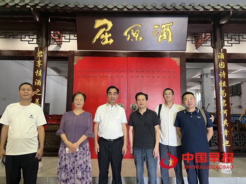 湖南首届老干部掼蛋大赛成功举办,助力湘酒振兴(图3) 湖南首届老干部掼蛋大赛成功举办,助力湘酒振兴(图3)