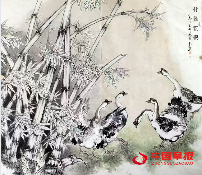 1762234235129332.png 2竹子.png