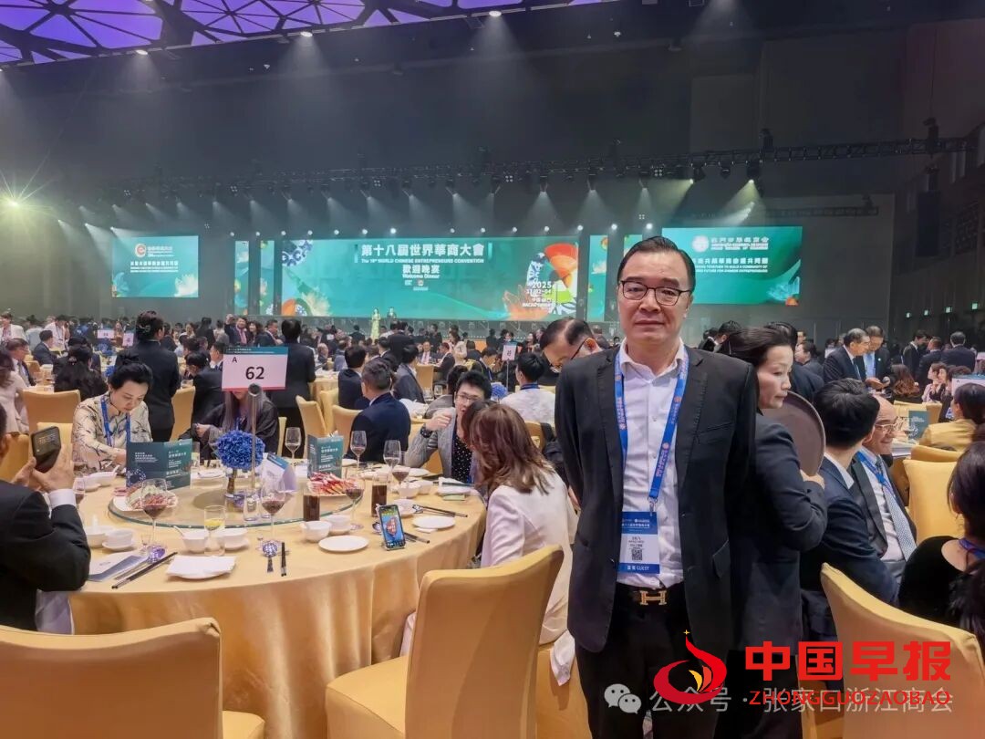 1762480739200649.jpg 图片01.jpg