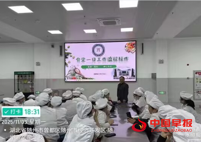 1762909033162848.png 3.png