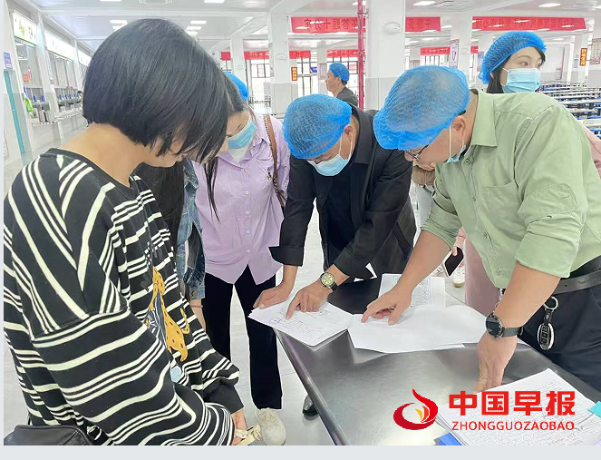 1763033103934794.png 2.png