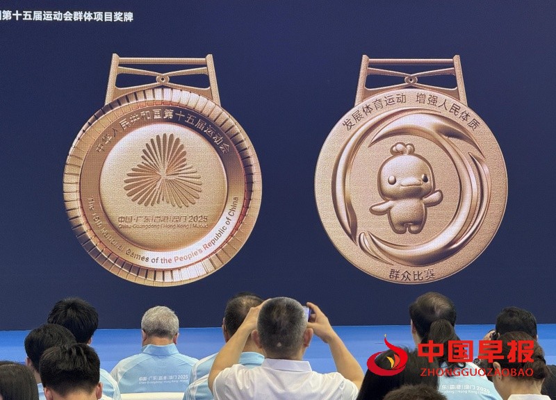 1763369077655980.jpg 微信图片_20251117163839_3264_35_副本.jpg