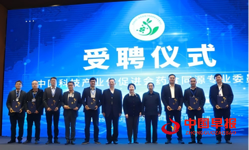 1763559298886009.png 图片4.png